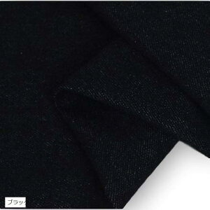 fj n  W[Y |p z  2m 145cm F u[ lCr[ Cgu[ ubN