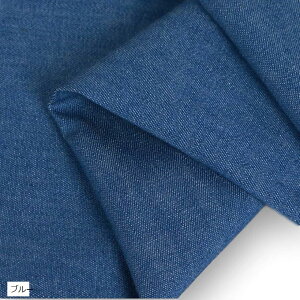 fj n  W[Y |p z  2m 145cm F u[ lCr[ Cgu[ ubN