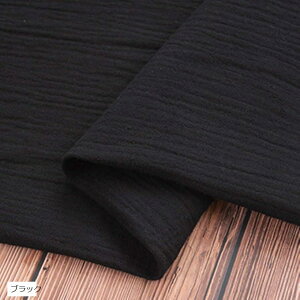 RR _uK[[ n  n J[ 2mx1.4m _ y x[W