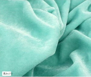 ��|�p �x���A ���n ��150cmx����2m ��┖�� �_�[�N�O���[�� ���C�����b�h �s���N ���F ���� �z���C�g �݂ǂ� ���F �l�C�r�[ ������ �_�[�N�u���E�� ���� �O���[ �[�� �[�΁i�_�[�N�O���[