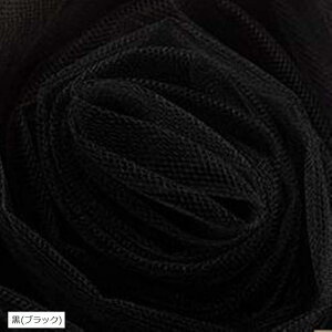 Iׂ16F 20D `[ n J[ n |p ٖD z  3mx1.6m Ԗ Tb F sN F CG[  ubN Cbh ZԎ F CgsN  u[  (zCg)