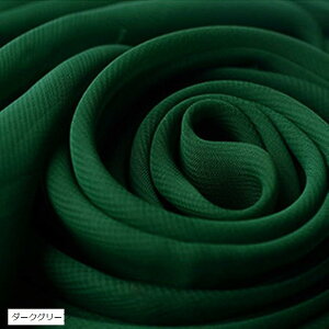 S16F 75D \tg VtH n J[ n | z  5mx1.5m  _  p[v _[NO[ lCr[ O[ IW F CG[ F zCg x[W  Cgp[v