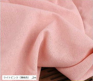 J[   n n  1.5m R[q[  }u[  O[ F Cgu[ QF F N[F Cg Z IW F  zCg  iR[q[j 2m