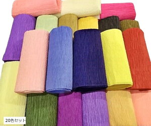 yyVLO1ʓ܁z| p N[vy[p[ N[v lߍ킹 Zbg A[gt[  _20FZbg 20FZbg