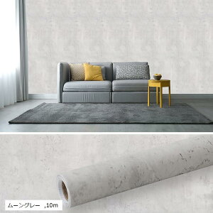 ǎ ǎV[ RN[g 40cm  CNV[g ZgCgO[ 10m [O[ AeB[NzCg 5m