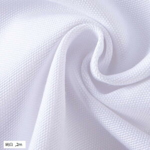 11 |GXe z n 145cm LoX