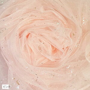 LL  `[ n 2mx155cm Jt [X | ߑ CG[ ubN sN ~gO[ zCg u[O[ Cgp[v Cbh CgO[