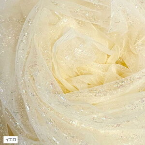 LL  `[ n 2mx155cm Jt [X | ߑ CG[ ubN sN ~gO[ zCg u[O[ Cgp[v Cbh CgO[