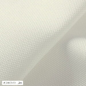 11 |GXe z n 145cm LoX  2m ItzCg 1m