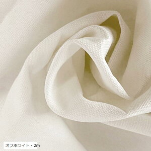 11 100 z n 145cm Rbg LoX ItzCgE 2m ItzCgE2m 1m