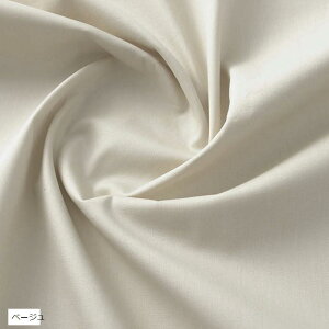 { u[hn 100 2mx112cm z | sN