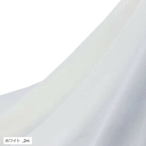 Xgb` VtH n 100D 1way 150cm Lk  n z IW O[ p[v ubN u[ x[W zCg Cgu[ bh CG[ 2m