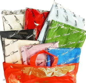 n 1m Zbg nC xA VtH `[ | z   