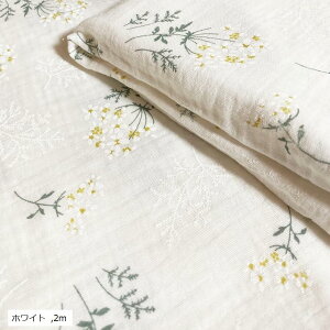 ԕ Rbg _uK[[ n Iׂ7F 100 130cm J[ | z O[ sN x[W CgsN zCg u[ 2m CG[ 1m