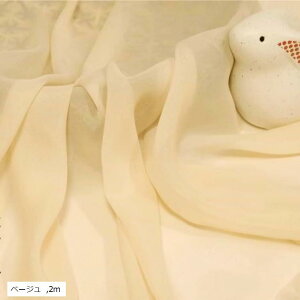  \tg VtH n Iׂ20F 1.5m | J[ n  z zCg 2m