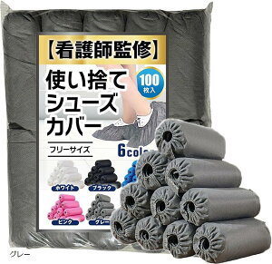 yyVLO1ʓ܁zŌtďC ĝ V[YJo[ CJo[ sDz 100 㗚 Hꌩw N[[ qǗ  F u[ zCg sN O[ u