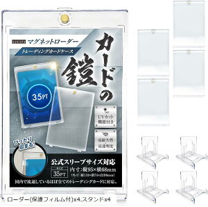 J[h̊Z }Olbg[_[ 35pt یtB tX[uΉTCY UVJbg [_[x4.X^hx4 [_[(یtBt)x4.X^hx4