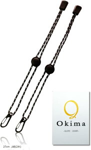 yyVLO1ʓ܁zO[u[V [VR[h O[uJt Xm{ Xm[{[h XL[ ܃[V R h~ h~ ~ 1g 2{ 2g 4{ 3g 27cm 1g(2{)