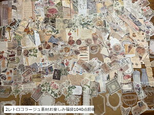 WiseA PAX Toky STECKERZbg R[Wf V[ XebJ[ f t[NV[ 1R[Wfރ_u さ{^jJ 1R[Wfރ_u@さ{^jJ