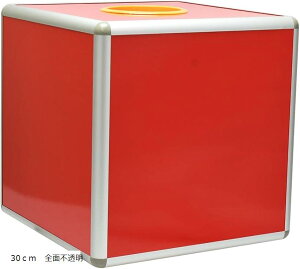 {bNX 傫 30cm rSQ[}V[ I{bNX AP[g  ݎ 25cmʂ̂ݓ 25cmSʕs 30cm Sʕs 25cmʂ̂ݓ {[ 30cm io[{