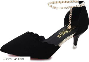 xCuX^[ pvX 5cmq[  xgt  p[eB[ hX i V[Y nCq[ sq[ C p[ AN Xgbv 23cm 23.5 ubN 23.0 cm