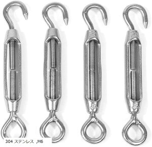 304 XeX ^[obN 4ZbgACtbN C[ [v  \蒲 TVF[h Œ 304 XeX M6