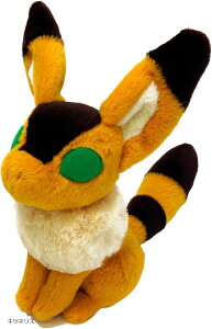 サン・アロー スタジオジブリ なかよしお手玉 ハウルの動く城 K-9277 ぬいぐるみ サイズW15xH16xD12cm カルシファー