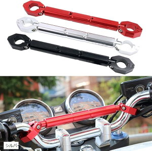 ݊inh X^rCU[ u[X o[ 22mm n^[Ju Xg[ PCX CT ėp Vo[ bh ubN