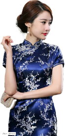 コスプレ チャイナドレス チャイナ服 半袖 ロング M ブラック ピンク XL ワインレッド L ブルー Sサイズ