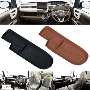 z_ NBOX Cpl gC}bg N-BOX JX^ ȑ JF3 JF4 ubN