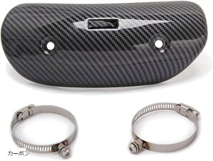 ݊ioCN I[goC }t[K[h q[ veN^[ Jo[ q[gV[h XeX ėp Vo[ J[{ u[