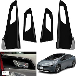 ݊ig^ vEX 60n Ci[ hA nhpl CeApl p[c JX^ K[jbV p݌v ЊOi J[{