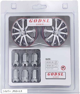 ݊iX`[ zC[ ibg bN [VO h~ y ėp 20Zbg M12x1.25 M12x1.5 ubN u[ bh Vo[ M12x1.25