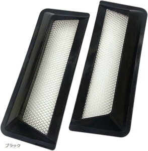 互換品 汎用 ダミー ダクト サイド フェンダー ボンネット ガーニッシュ エアロ 吸気 エアステッカー ABS 左右2個セット シルバー ブラック メッキ カーボン調