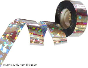 h e[v JX 悯   x_ | ObY zO 2.4cm 90m 150m zO 2.4cm 90m