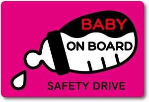 ԂĂ܂ Baby On Board }Olbg XebJ[ TC No 13