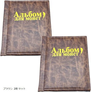 yyVLO1ʓ܁zRC Ao RCz_[ 250 [ d RNV _ ÑK ؎ P[X W uE Pi uE 2 Zbg ubN ubNPi