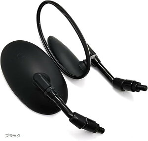 �݊��i�I�[�o�� �o�C�N �~���[ �V���[�g �ėp ���l�W 10mm �ʖ� �N���A �� �p�x ���� ���E �Z�b�g �� �V���o�[ ���b�L �V���o�[���b�L