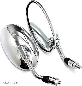 ݊iI[o oCN ~[ V[g ėp lW 10mm ʖ NA  px  E Zbg  Vo[ bL Vo[bL