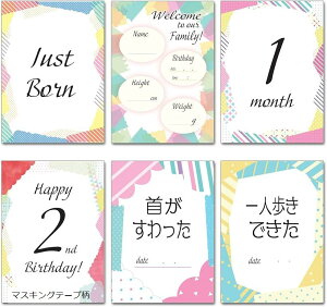 yyVLO1ʓ܁ztHg }X[J[h J[h xr[ Ԃ n[g t[ }XLOe[v K[h