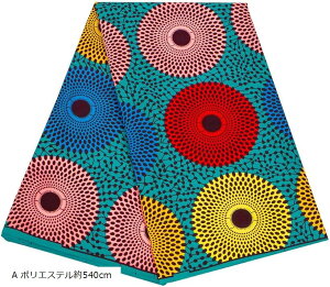 AtJz AtJvg AtJt@ubN n A |GXe540cm B |GXe540cm C A |GXe540cm