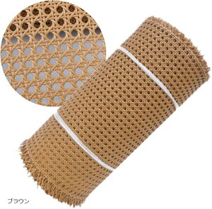 yyVLO1ʓ܁z^V[g 35x100 lH PE DIY ٕ҂ ߕ҂ CN C ֎q uE