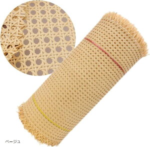 �y�y�V�����L���O1�ʓ��܁z���^���V�[�g 35x100 �l�H PE�� DIY �ٕ҂� �����ߕ҂� �����C�N �C�� �֎q �u���E��