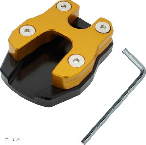 �݊��i �o�C�N �T�C�h�X�^���h �v���[�g �z���_ �ėp �o�C�N�X�^���h PCX125 PCX150 PCX160 �O���[ �u���b�N �S�[���h �u���[ ���b�h