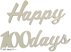 ؐ i` 100j  t  oi[ K[h Ebhoi[ `F[K[h 100 daysoi[ X^[K[h