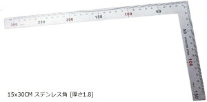 pK pxK ruler XeX  @\