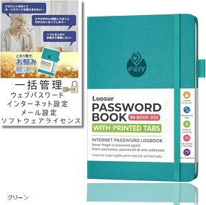 pX[hǗm[g B6TCY n[hJo[ CfbNXt pX[hǗ  Nz O[