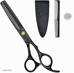 yyVLO1ʓ܁zUJbgnT~ Jbg΂ ͂ Jbg UnT~ Jbg͂ VU[ ZtJbg wAJbgVU[ JbgnT~