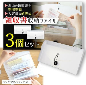 t@C hLgt@C V[gz_[ P[X ސ [ NA/NA/NA ubN/ubN/ubN ubN/u[/O[ 3