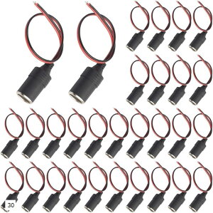 互換品 シガーソケット車用 電源プラグ メスソケット 12V / 24V車可能 10個セット 10